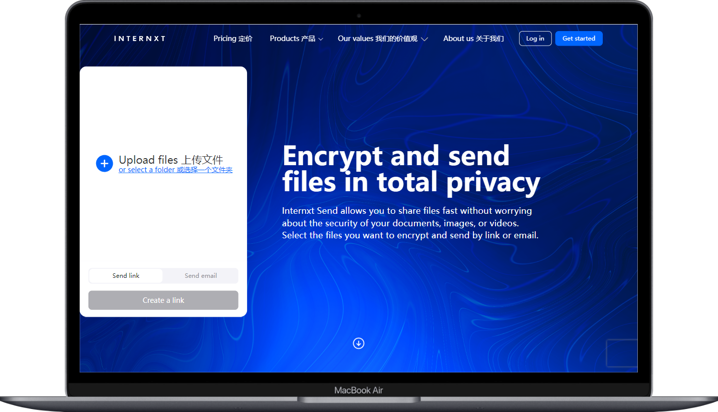Internxt Send - 免费的在线加密传输文件、分享文件的工具