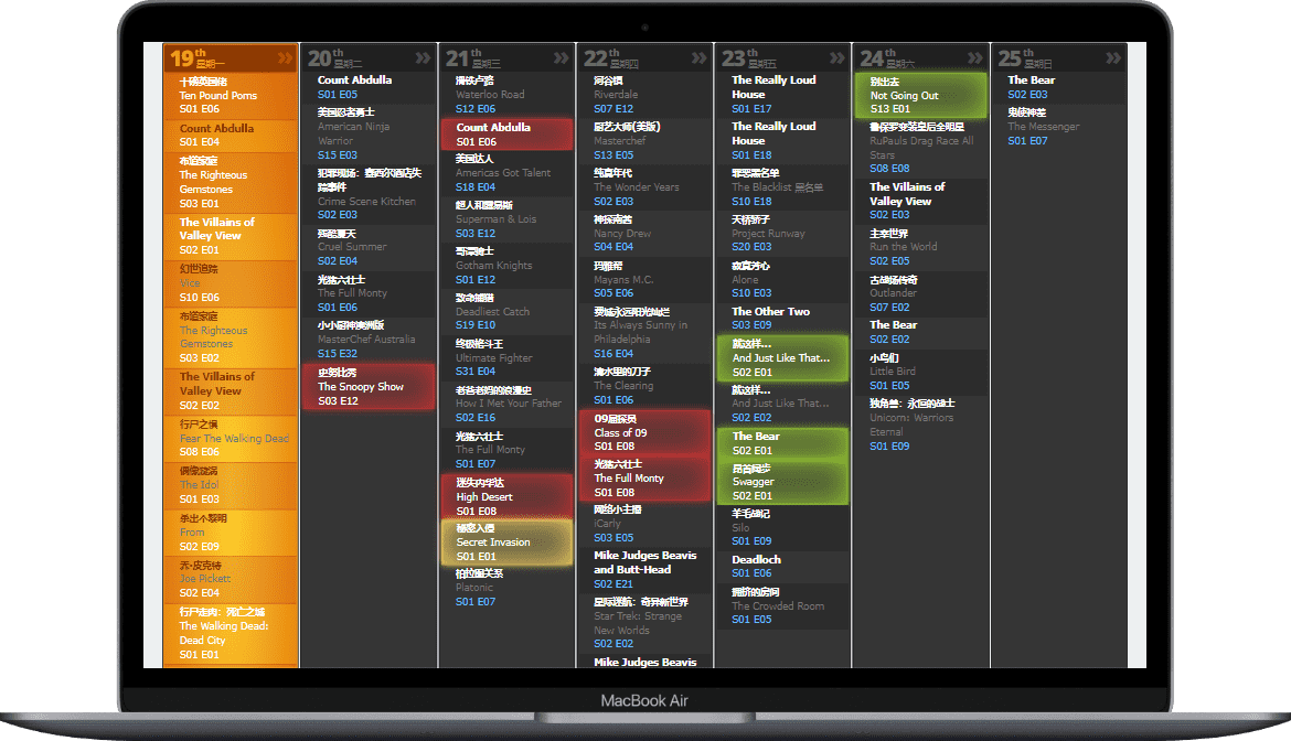 美剧日历 - 射手网（伪）提供的美剧时间表