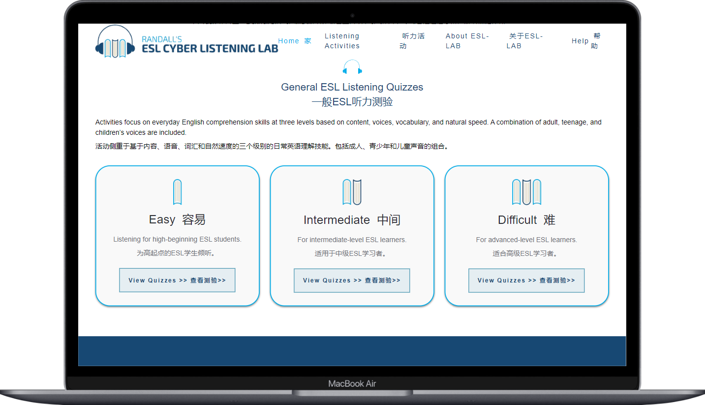 esl-lab - 免费提供各种等级的英文听力练习与测验